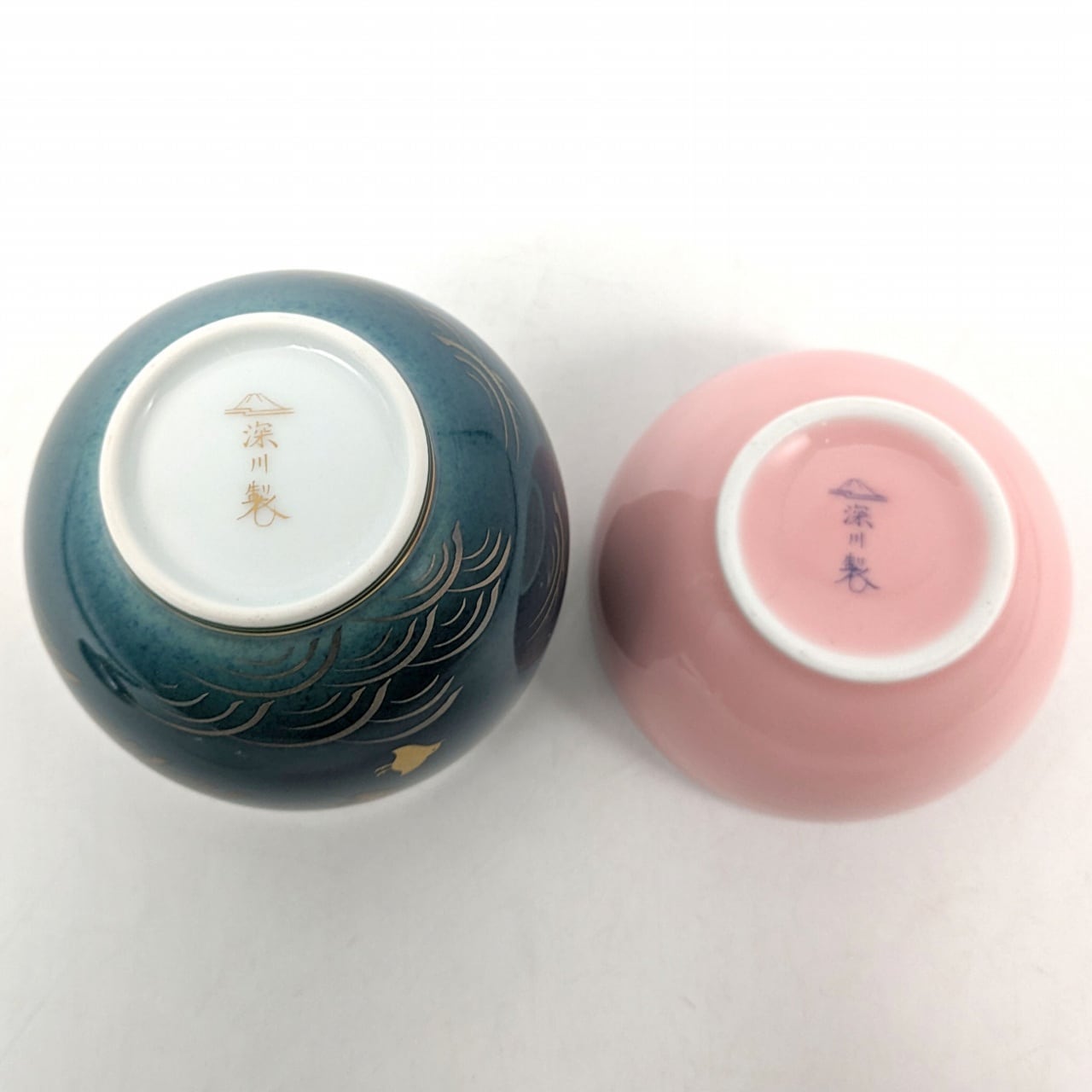 2278  深川製磁　湯呑蓋付　2客　未使用 Amazon.co.jp: 湯呑 蓋付き 2種類 深川製磁 : ホーム＆キッチン