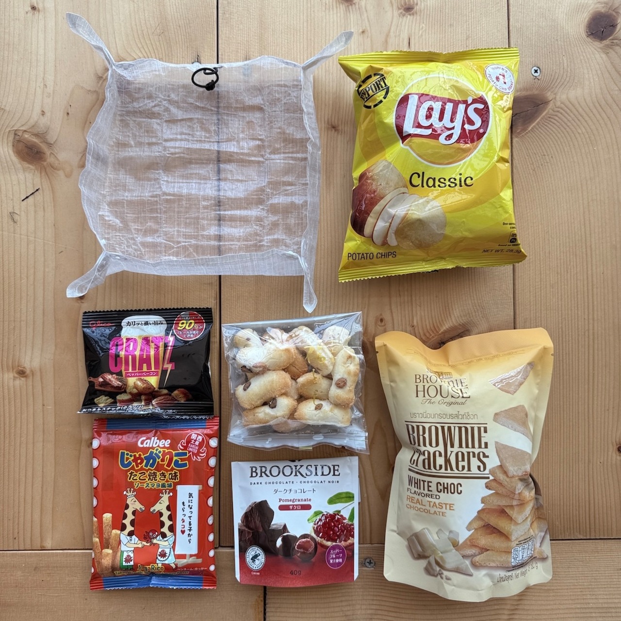 ダイニーマ製ミニマムディッシュ