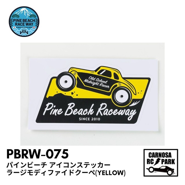 【Pinebeach パインビーチ】パインビーチ アイコンステッカーラージモディファイドクーペ(YELLOW)[PBRW-075]
