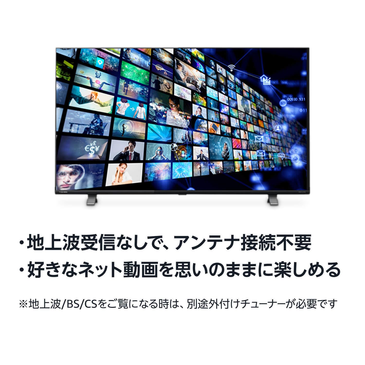 Xiaomi TV A 43 チューナーレス テレビ 43 Google TV HDR10 Dolby