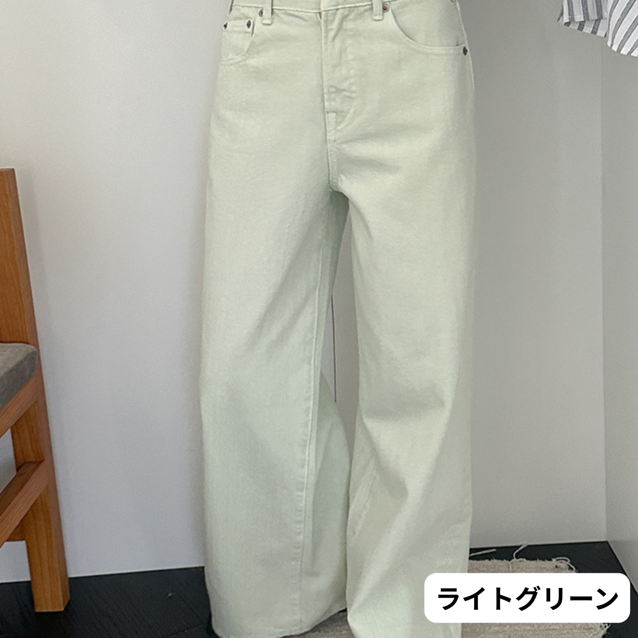 Wide Full-Length Denim Pants【4color】 T4301