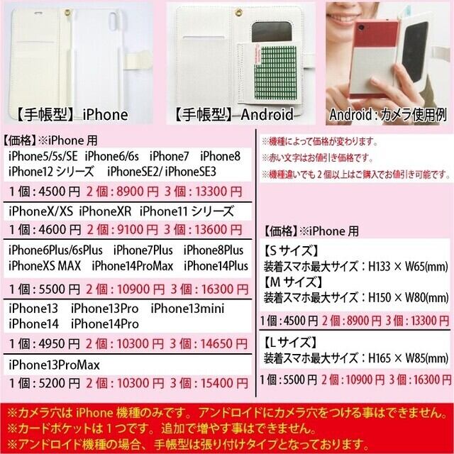 iPhone XS 本体のみ 値段交渉可 2026年7月】iPhoneを安く買う方法！最