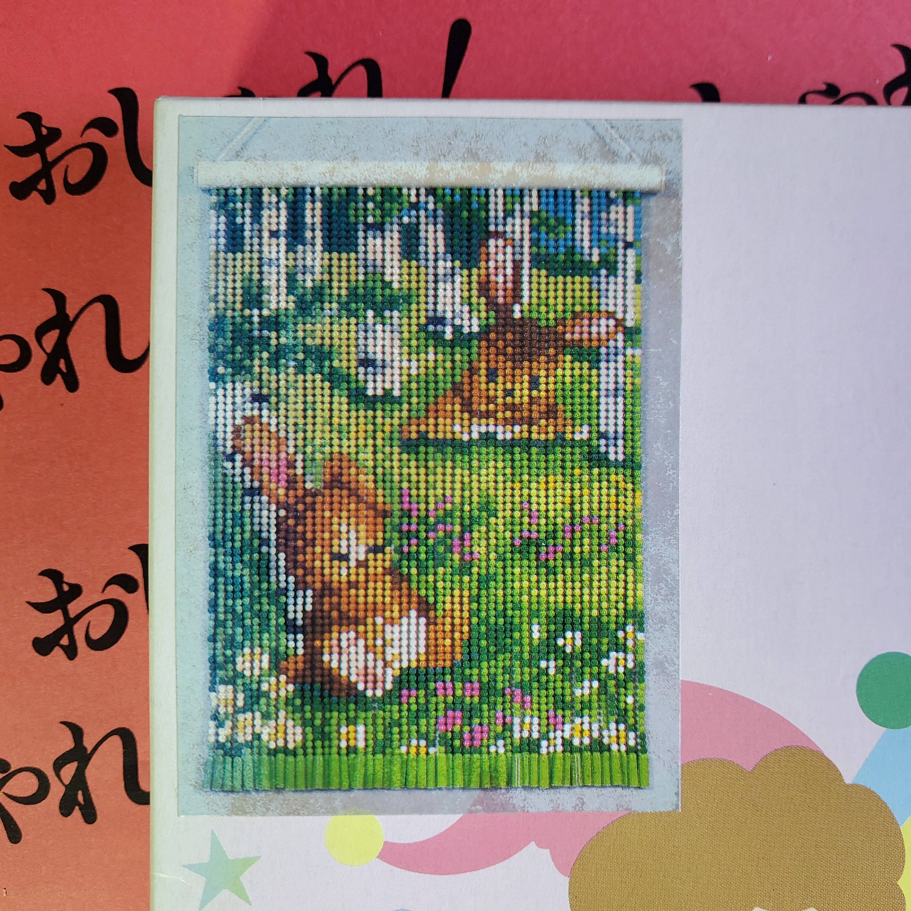 昭和レトロ　ビーズのれん　スキルタペストリー　新品　手作りキット　デッドストック 昭和レトロ ビーズのれん スキルタペストリー 新品 手作りキット