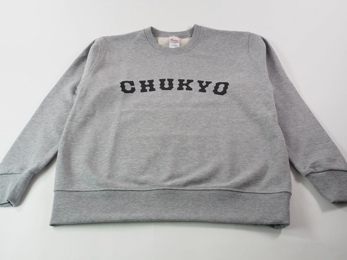 CHUKYOトレーナー