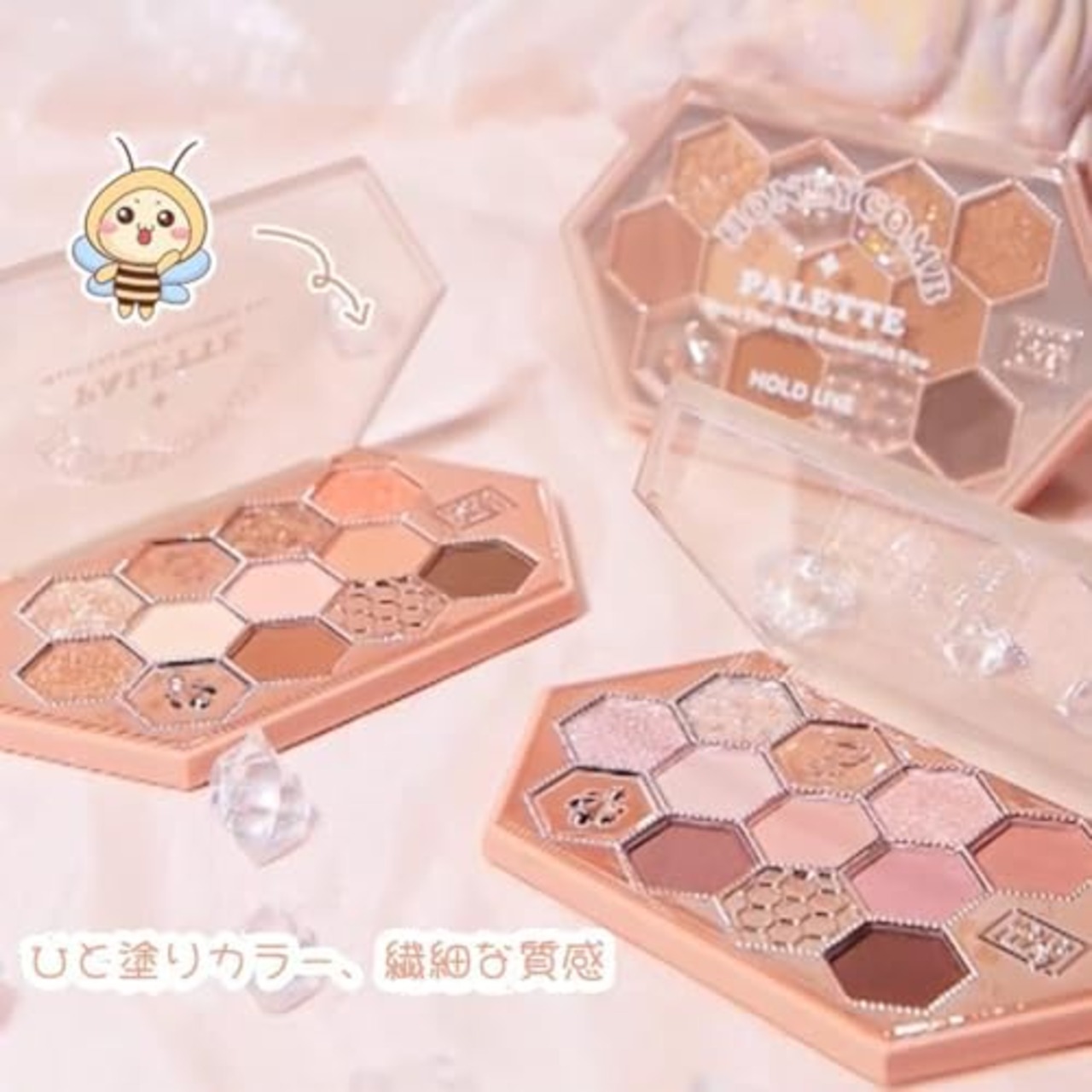 SNSアイシャドウ 可愛い 蜂の巣 12色メイクパレット アイシャドウ アイシャドウパレット 蜜糖茶粉 アイシャドー ins アイシャドウブラッシュデュアルユース防水 防汗 高発色 持続する アイシャドウ 10.8g （603#フォグブラウン）