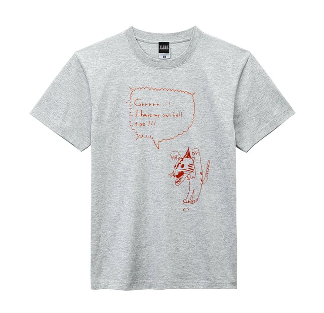 An angry tiger T gray