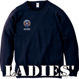 レディス ドルフィンライダー トレーナー N