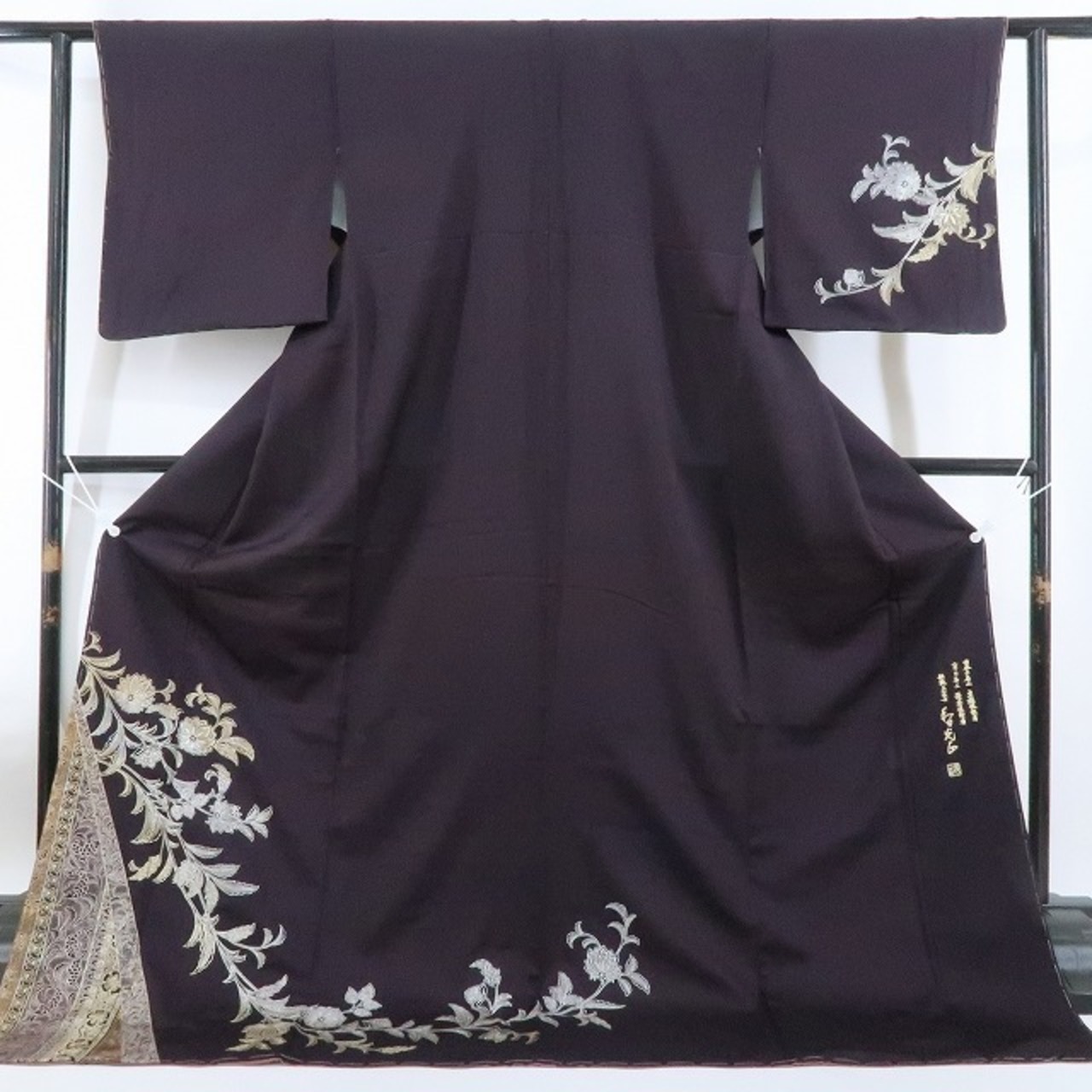 新品 金彩友禅 和田光正 落款 着物 正絹 仕付け糸付 唐花 訪問着 2689 