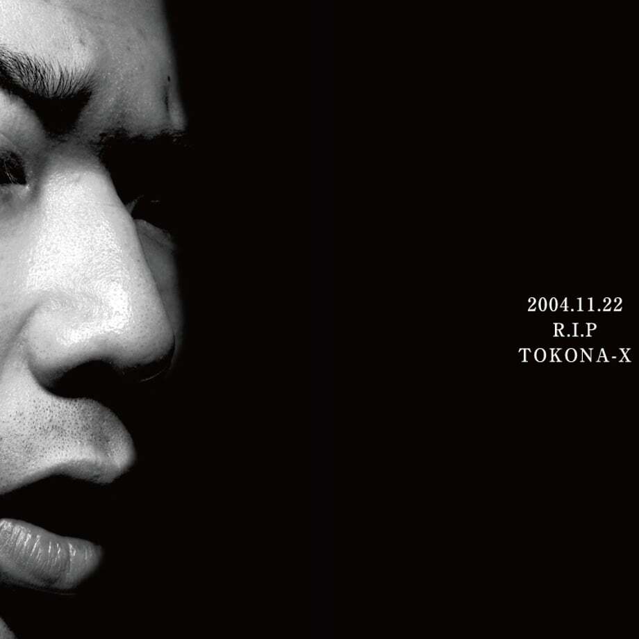 roots magazine TOKONA-X Special Issue | RIVERSIDE BASE
