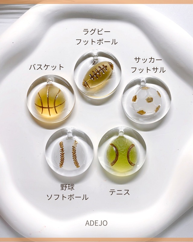 sports charm 【round】