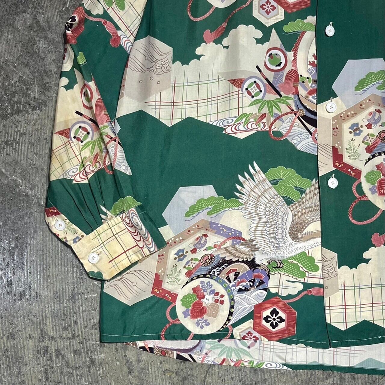 40s Sun Bros L/S Silk Aloha Shirt | VOLAR 40s Sun Bros L/S Silk Aloha Shirt | VOLAR