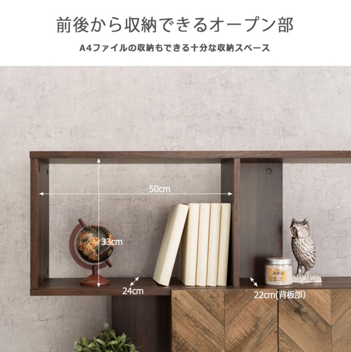 ラック 棚 木製 おしゃれ 北欧 ヴィンテージ シェルフ 収納棚 オープン 