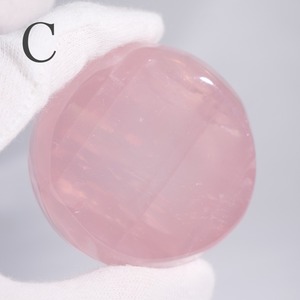 ローズクォーツ / うつわ 器 小皿 小物置き【１個】