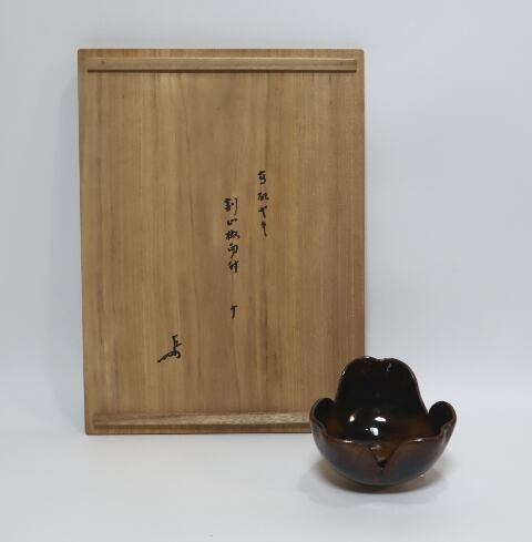 永楽善五郎　都をどり小皿　5枚 永楽善五郎造 都をどり小皿 1枚 | 賢祥堂 うつわ店