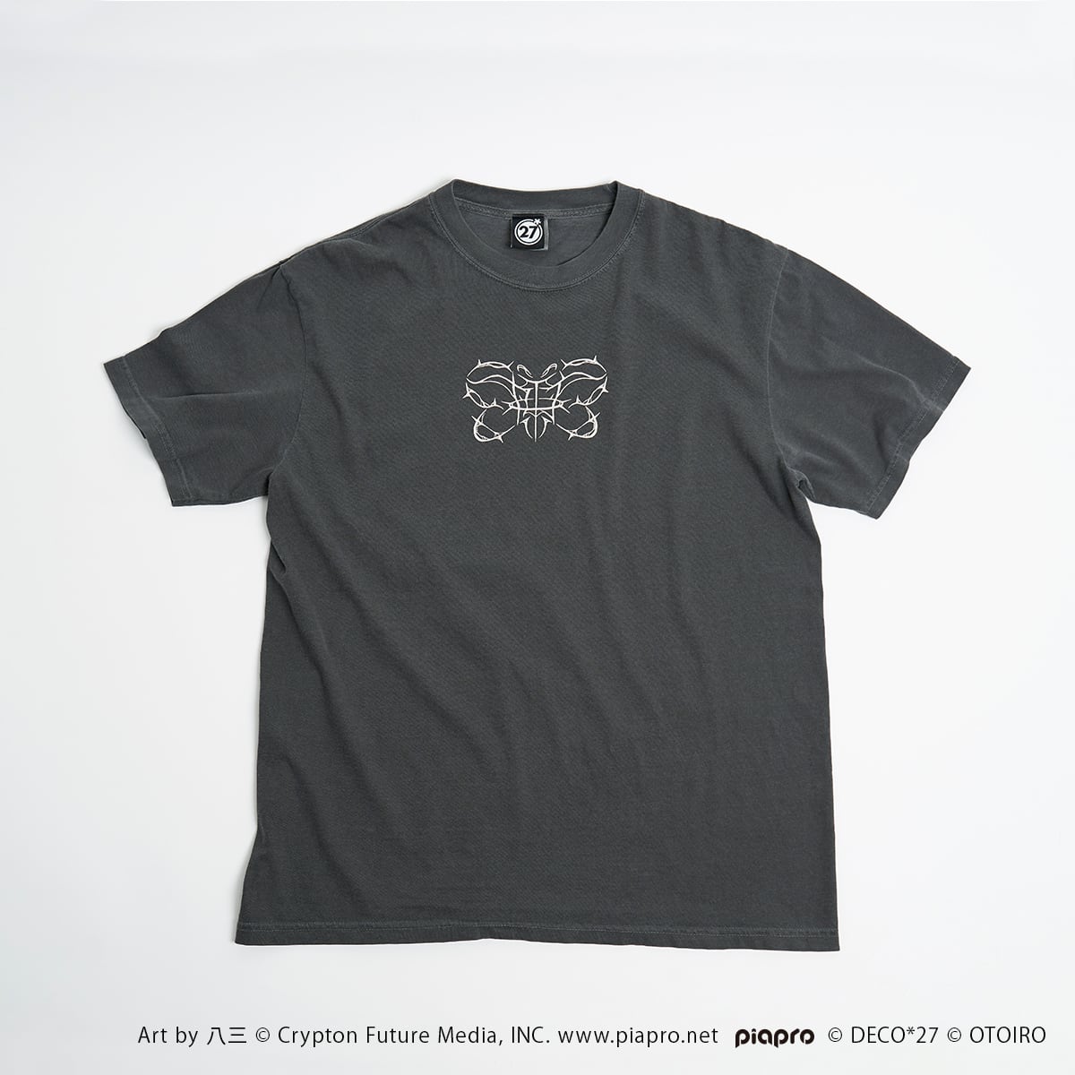 OTOIRO ONLINE STORE