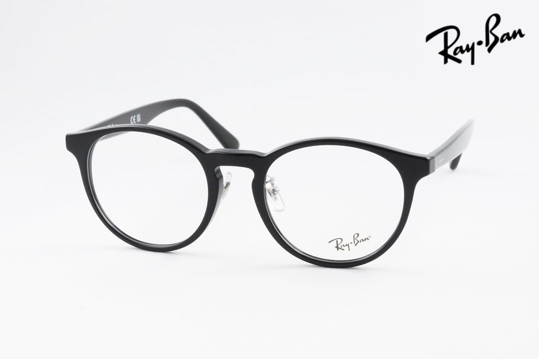 Ray-Ban メガネ RX5401D 2000 50サイズ 52サイズ ボストン 丸メガネ