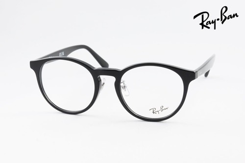 Ray-Ban メガネ RX5401D 2000 50サイズ 52サイズ ボストン 丸メガネ レイバン RB5401D