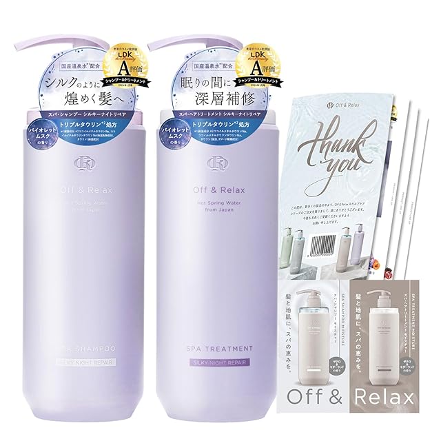 ケアネス ジュエル サファイア ストレートミルク 130ml / CARENESS