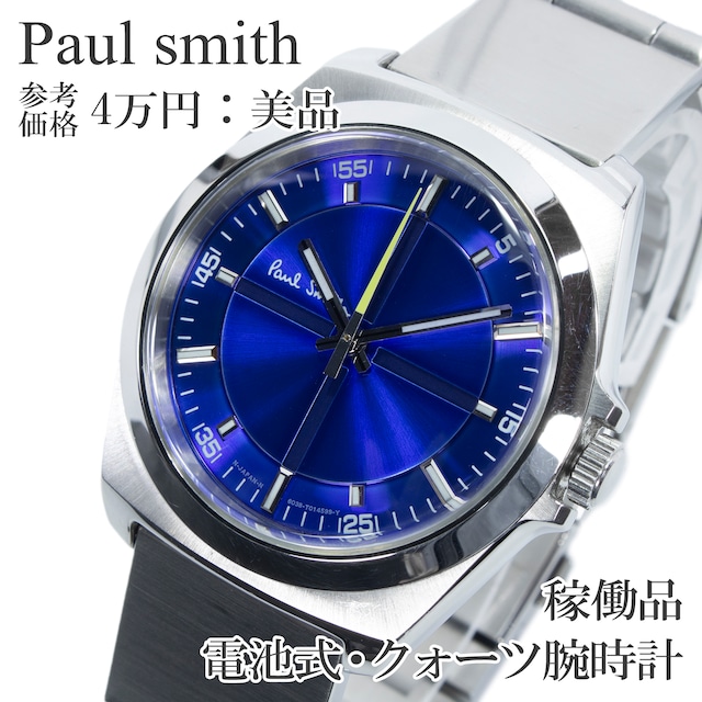 稼働品 送料無料 ポールスミス 腕時計 クォーツ メンズ クローズドアイズ 青 ブルー シンプル クロス 十字 ビジネス カジュアル 綺麗 X616