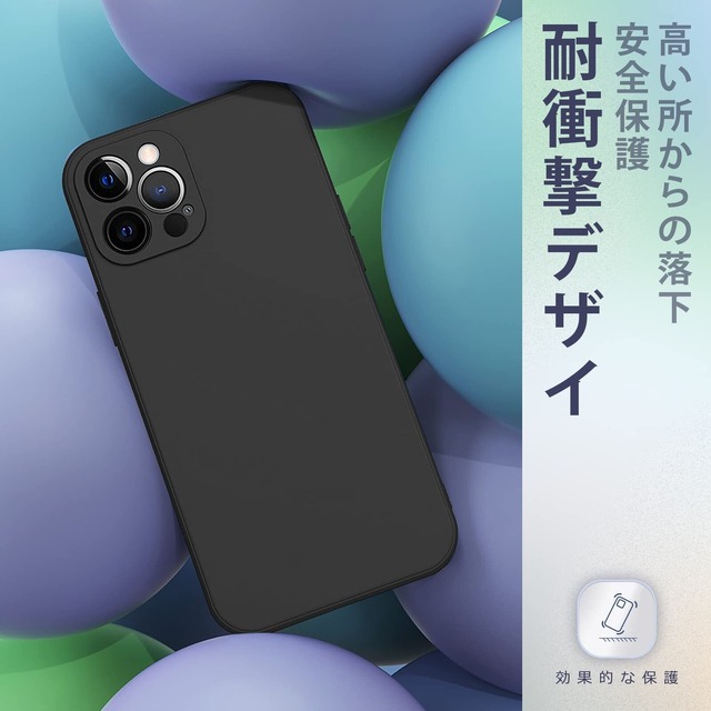 iPhone xr 用 ケース 耐衝撃 シリコン 薄型 スリム iPhone xr 用 カバー TPU カメラ保護 ワイヤレス充電 ケース ストラップホール 指紋 防止 スマホケース ベージュ 白 0200-53-01-CP