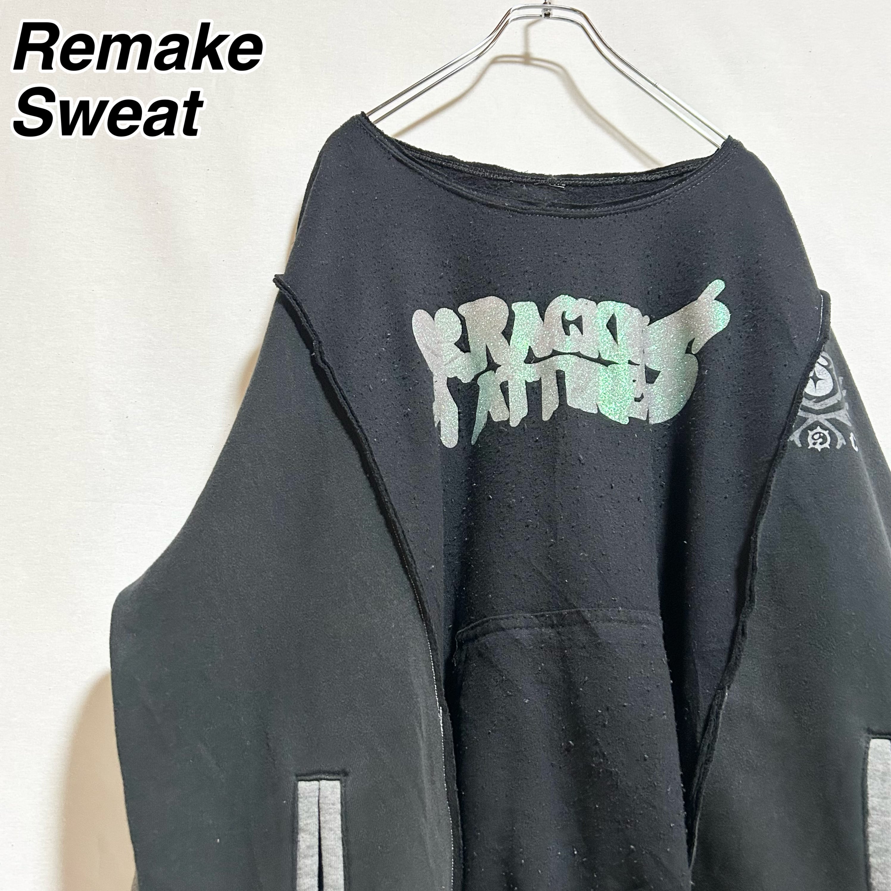 再構築 Remake Sweat | 古着屋 -LOW PRICE PARK-