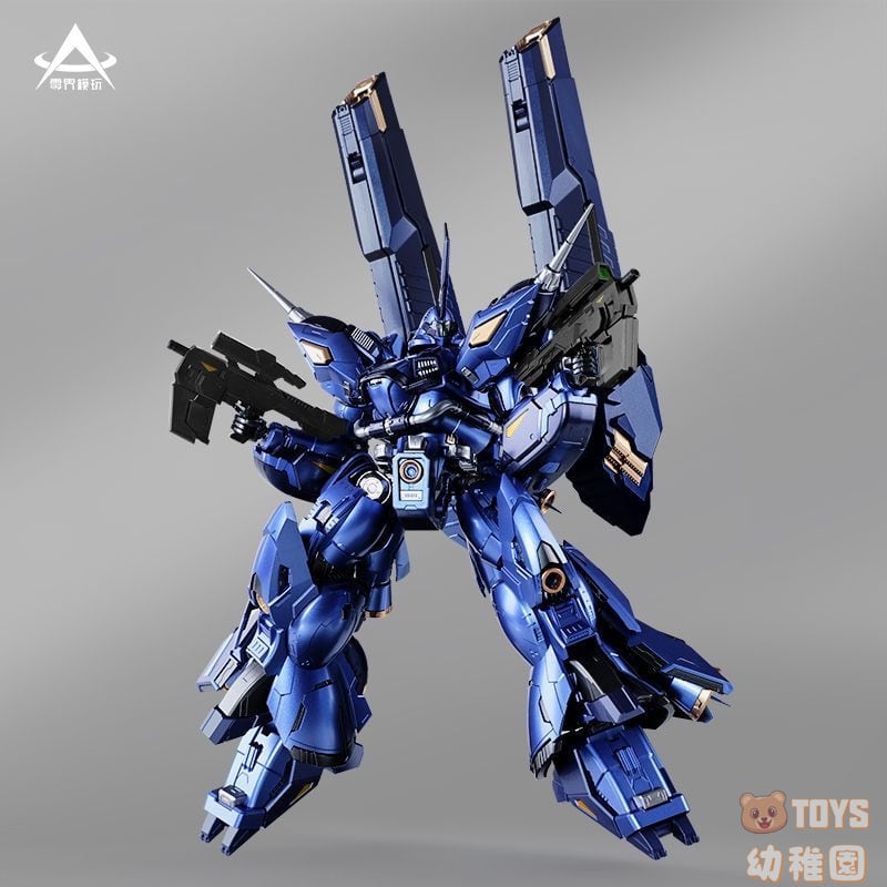 零界モデル】1/100 DARKWAVE ダーク・ウェーブ 未組立プラモデル DW-01