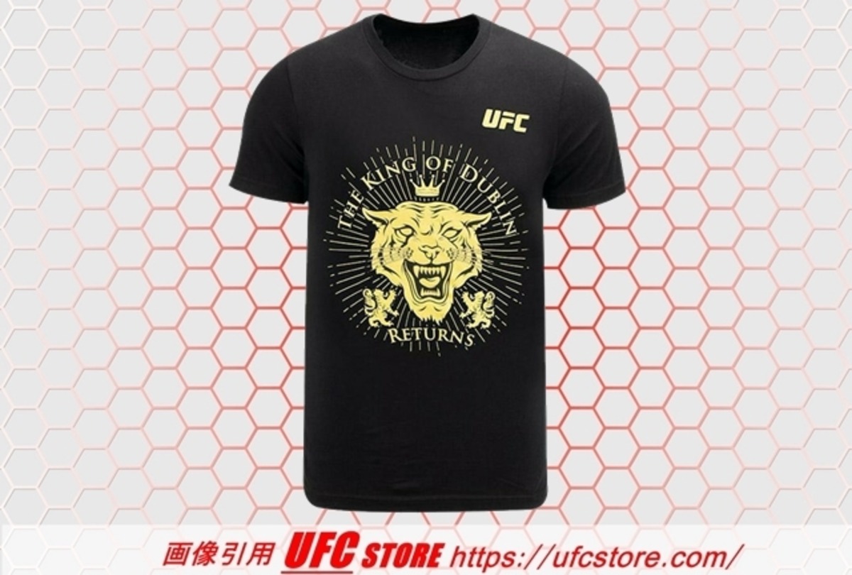 UFCキングofダブリンTシャツ(Sサイズ) | アームレスリング器具・パワー 