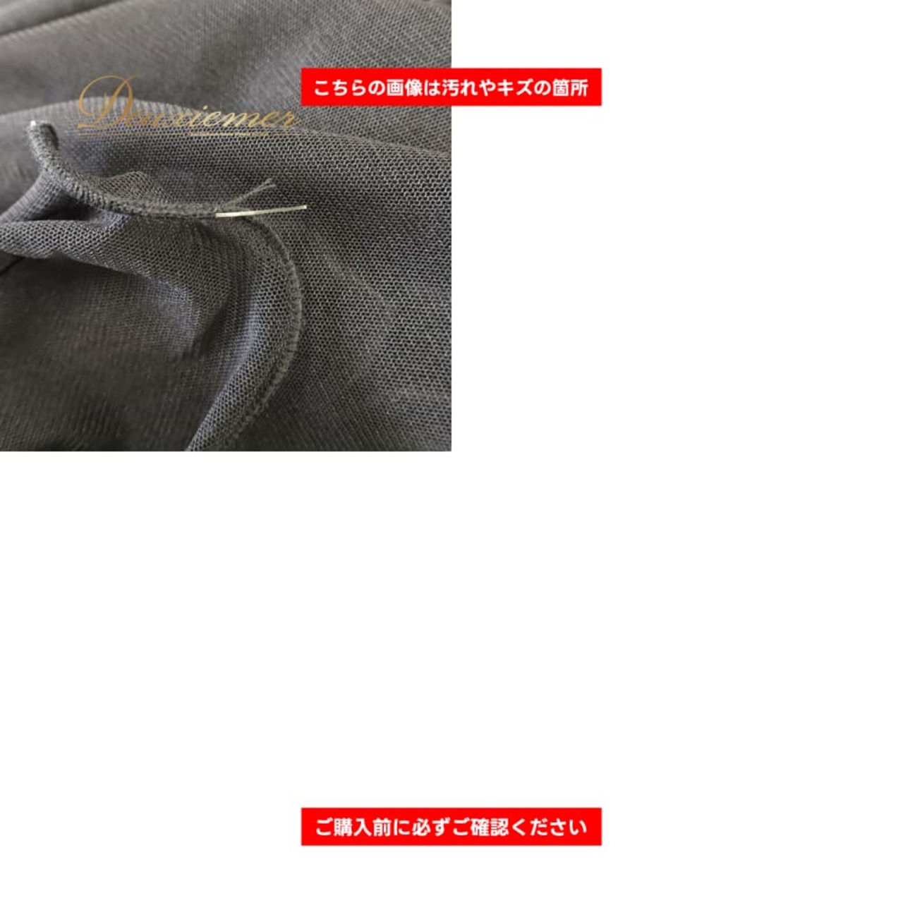社交ダンス 衣装 Avivare アビバーレ スカート レッスンウェア ブラック系 無地 シンプル チュール 透け感 シースルー ラインストーン キラキラ 黒 銀 シルバー系 ふんわり 華やか かわいい おしゃれ 上品 大人っぽい フリル ダンス 練習 レッスン ダンス衣装 練習着