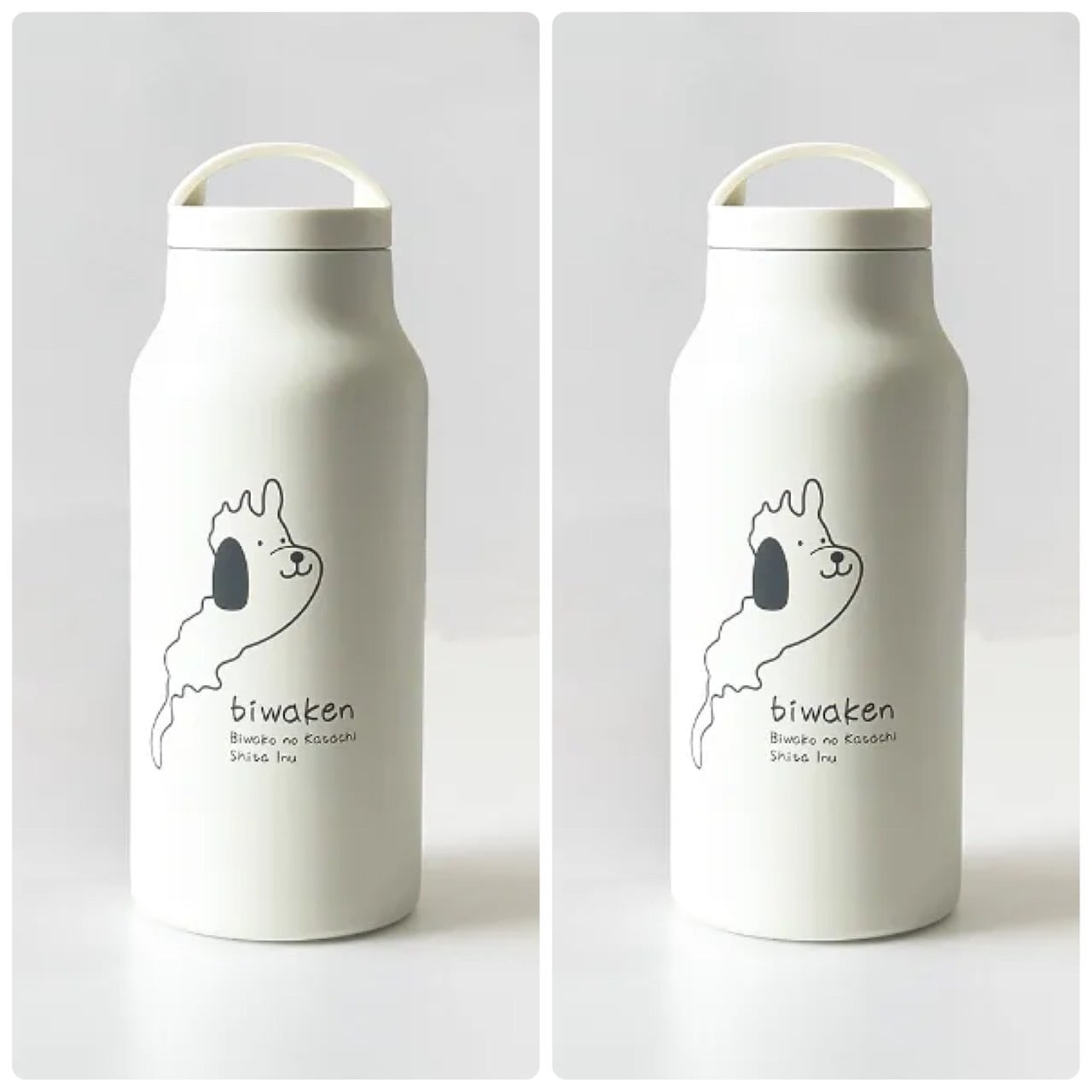 びわけんサーモボトル500ml ホワイト2個 | びわけんショップ