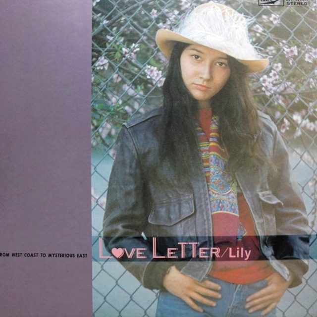 Lily　りりィ / Love Letter - From West Coast To Mysterious East = ラヴ・レター [ETP-72070] - メイン画像