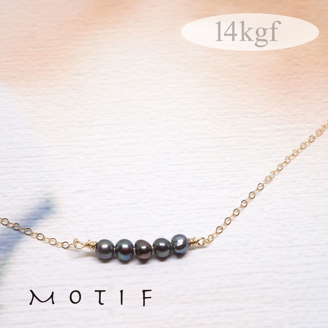 淡水パール5粒ネックレス・グレー