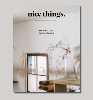 nice things. issue72