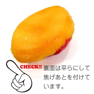 食べちゃいそうな オムレツ 食品サンプル キーホルダー ストラップ マグネット