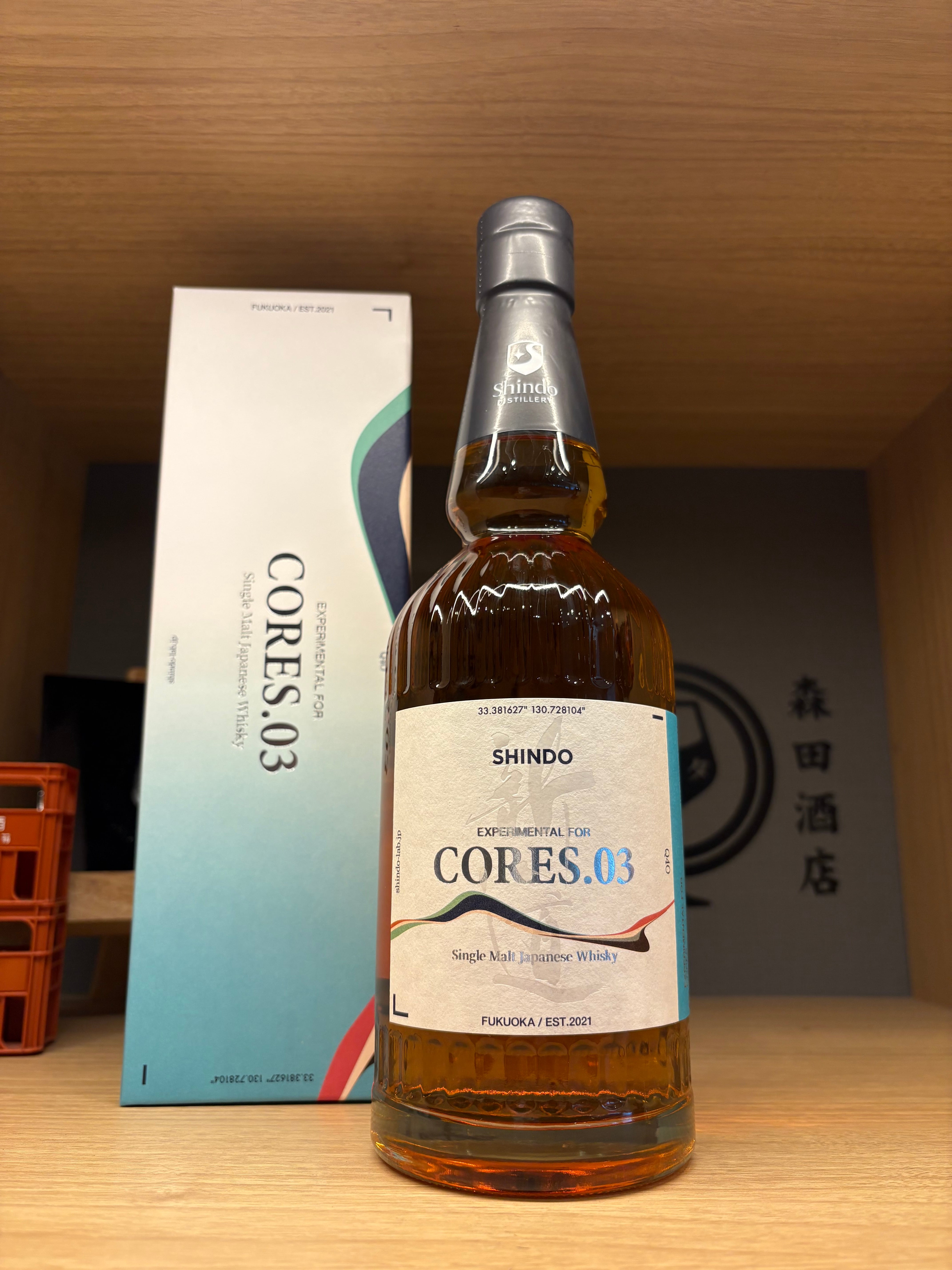 正規品】ニッカウィスキー シングルモルト 宮城峡 700ml | 森田酒店