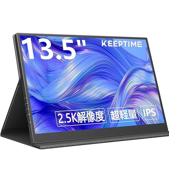 EVICIV モバイルモニター タッチパネル 15.6インチ FHD1080P 非光沢IPS