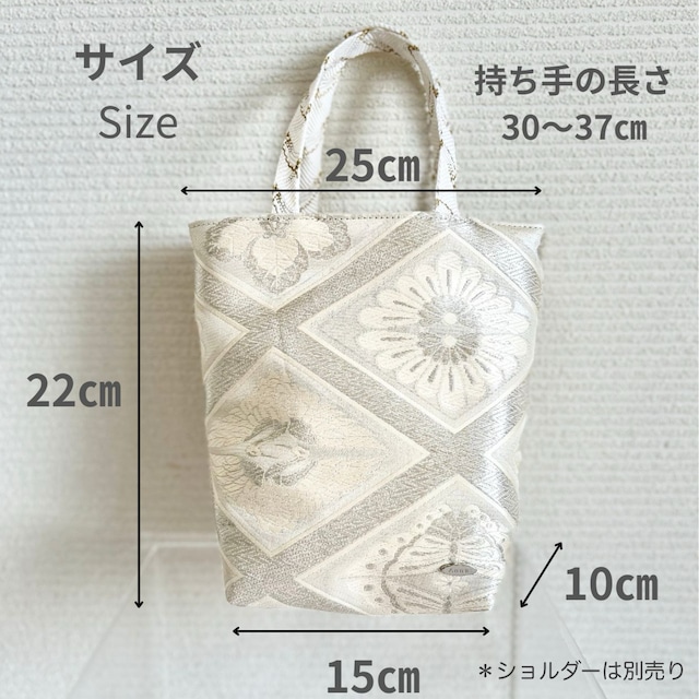 小トート・Small Tote：300-329