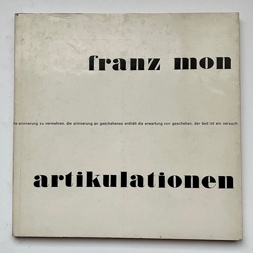 【絶版洋古書】フランツ・モン　Artikulationen　 FRANZ MON 　Tubingen, Neske, 1959　 [310195160]