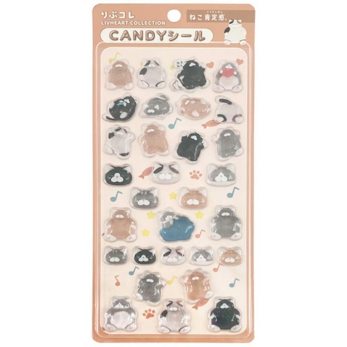 CANDYシール  ねこ肯定感