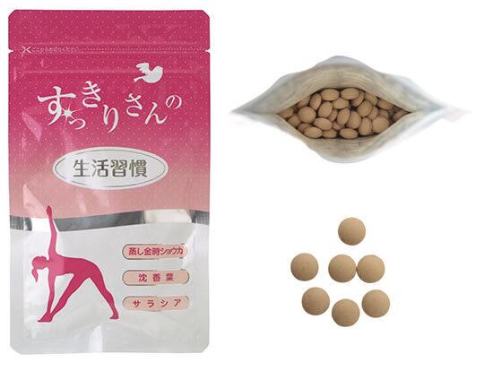 快活生活　すっきりさん / 60粒