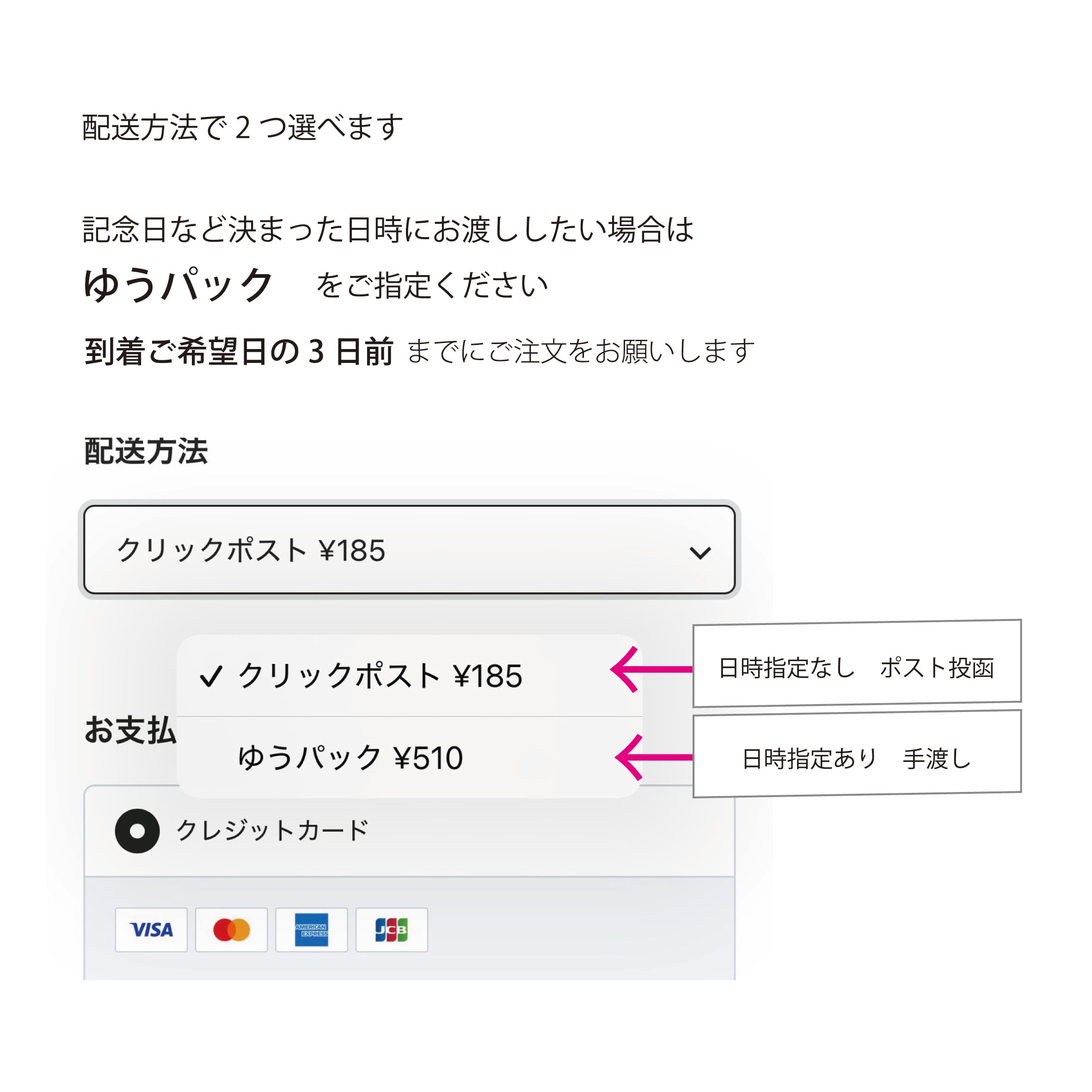 ティーコゼー 月夜 | yurinisimoto