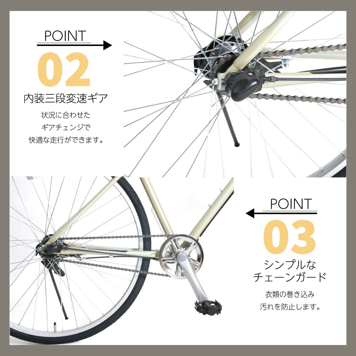 クロスバイク WEEKEND BIKES 700×32C オレンジ 460mm