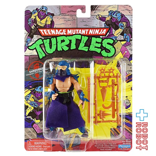 プレイメイツ タートルズ TMNT オリジナル・クラシック シュレッダー 4インチ ベーシックフィギュア 未開封