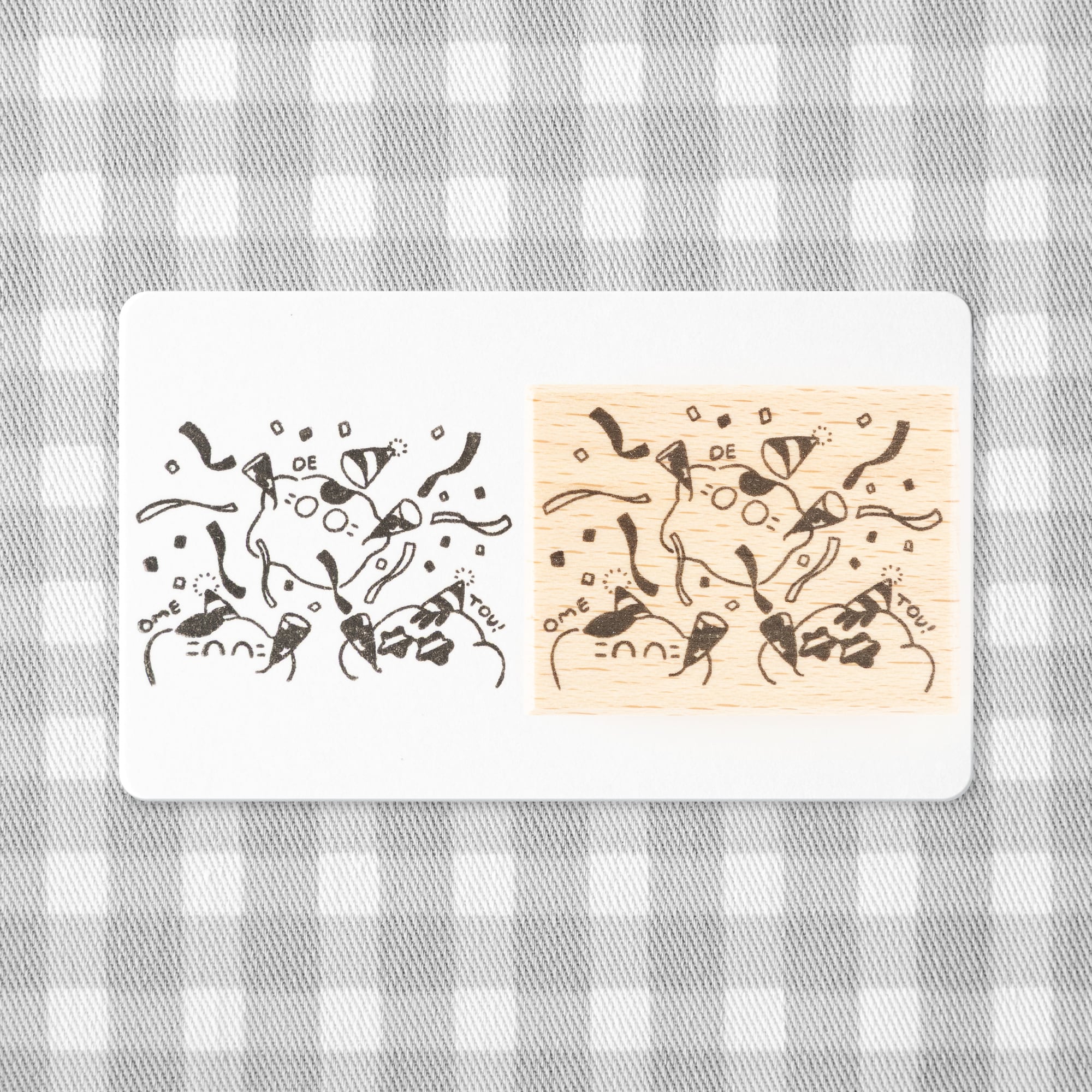 オメデトウ! | はんこ