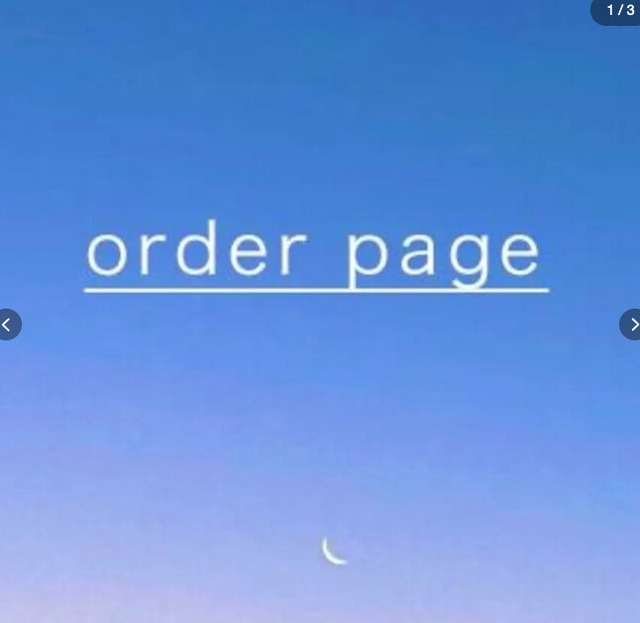 order page