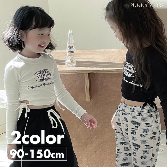 《取寄》ショート丈サイドリボンカットソー （全２色） QBSH 2024春 韓国子供服 トップス Tシャツ 長袖 ダンス くしゅくしゅ 女の子