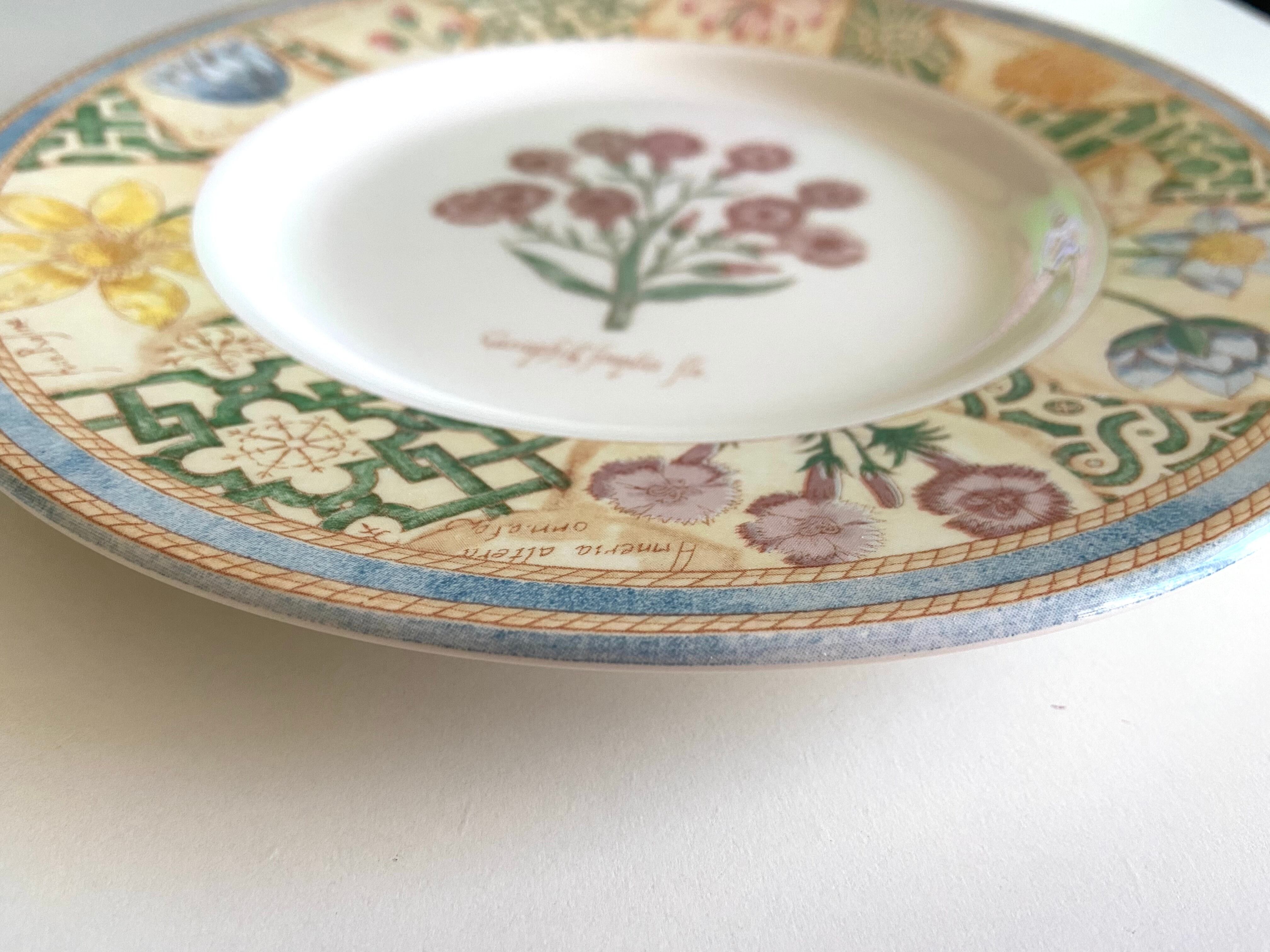 ウェッジウッド ホームコレクション Wedgwood Home ガーデンメイズ ...