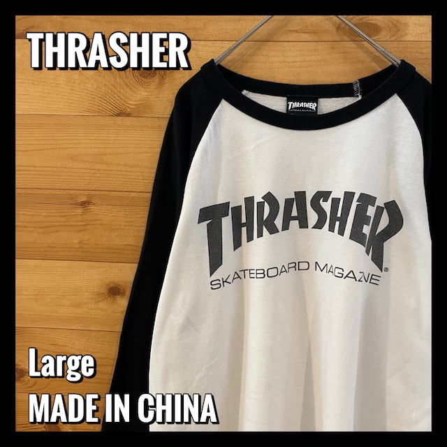 【THRASHER】7部袖 ベースボールTシャツ ロゴ Lサイズ スラッシャー US古着 アメリカ古着