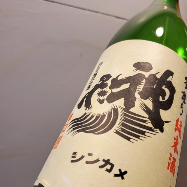 神亀　純米酒　1.8L