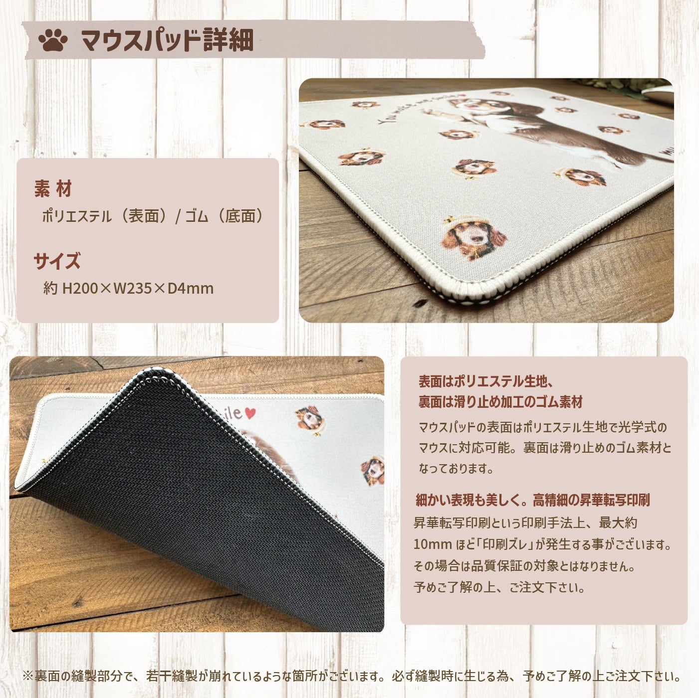 手芸素材・材料 2月CK様パネル一覧♡わんちゃん♡パネル♡ハンドメイド