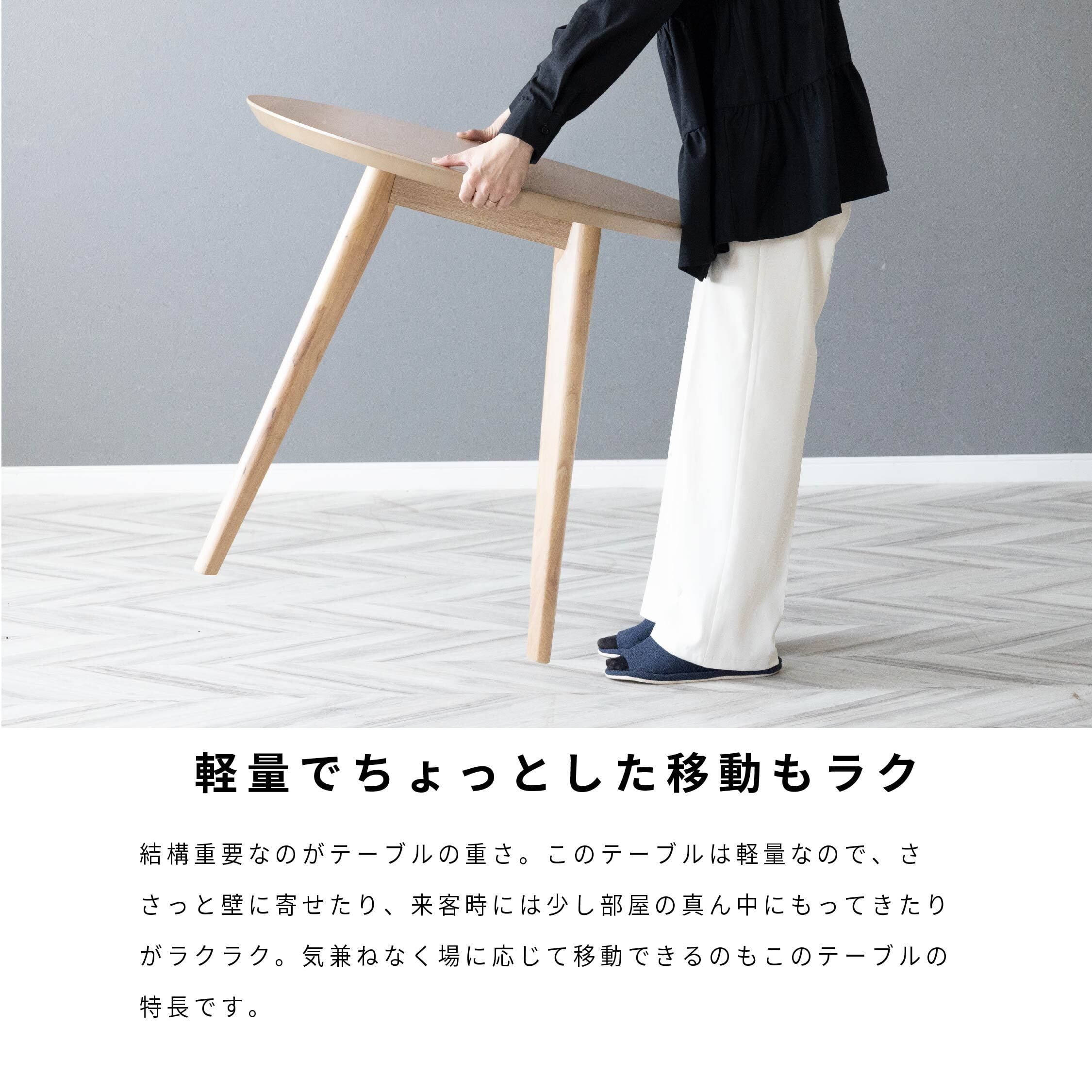 ダイニングセット テーブルセット 丸 ラウンド テーブル 3点